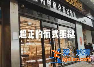 武汉有什么特产，武汉特产去哪买，武汉特产大全？