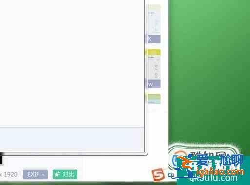 搜狗输入法”V“模式应用？