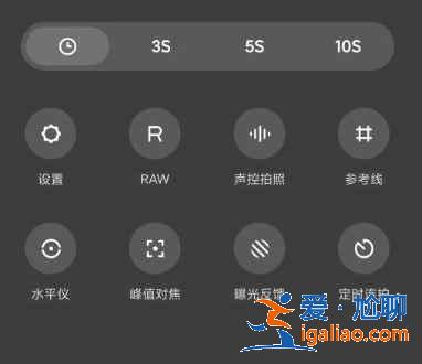 红米note10星空怎么拍摄效果好？