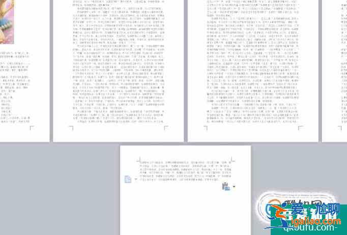 Word变成又小又窄的多页面怎么还原？