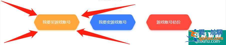 和平精英如何购买玛莎拉蒂小号，玛莎拉蒂载具皮肤返场时间？