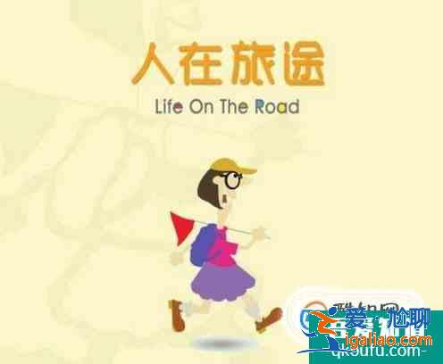 关于大学生职业生涯规划如何写？？