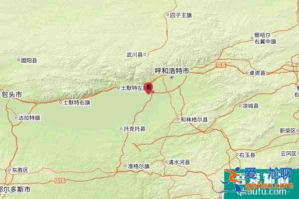 内蒙古呼和浩特地震了吗 内蒙古地震最新消息2021？