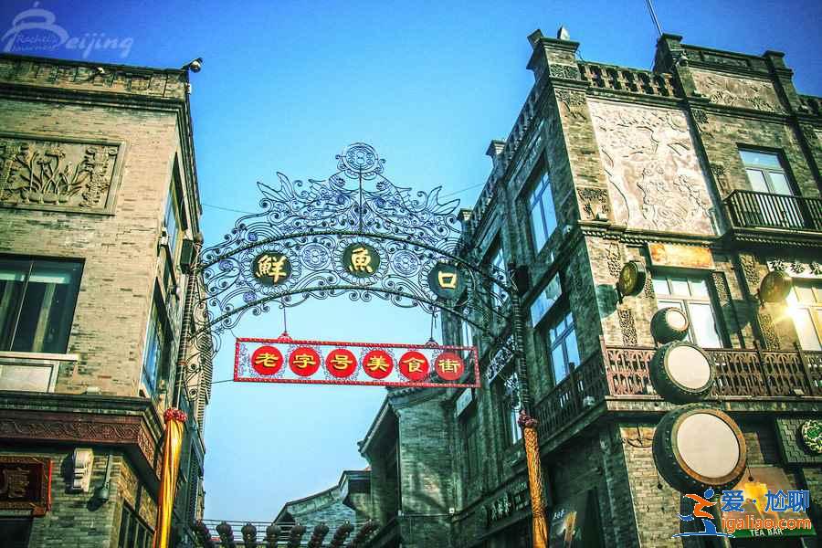 北京购物好去处，北京购物路线，北京购物推荐？