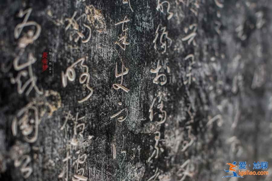 西安古城怎么玩，西安古城旅游攻略？