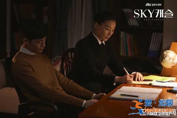 韩国每年100位高中生自杀原因 《Sky Castle》血淋淋搬上电视？