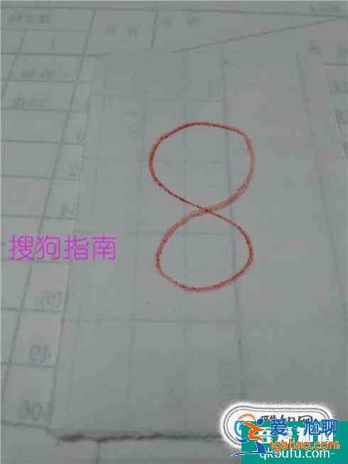 儿童数字创意画？