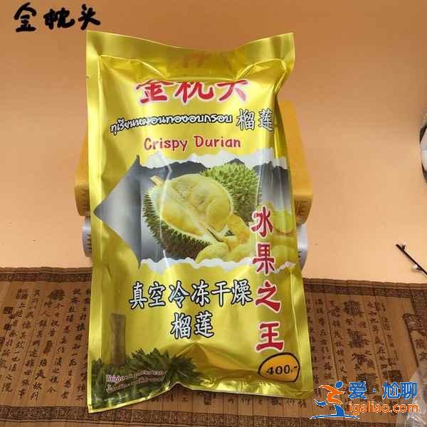 原来泰国零食这么便宜，全都是白菜价！？