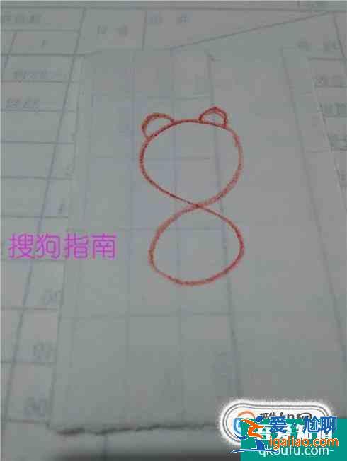 儿童数字创意画？