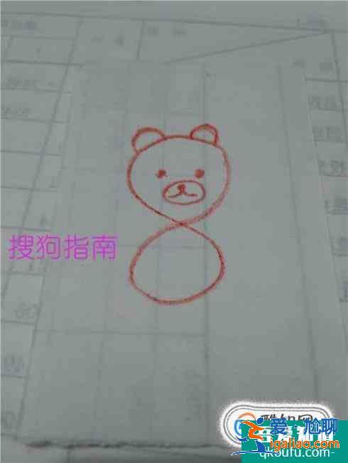 儿童数字创意画？