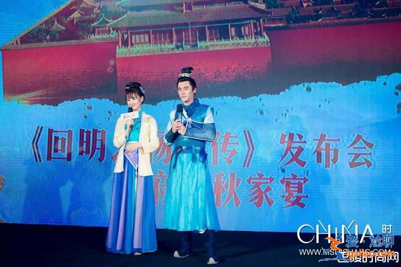 杨凌传王岳历史结局是什么？王岳最后死了吗？