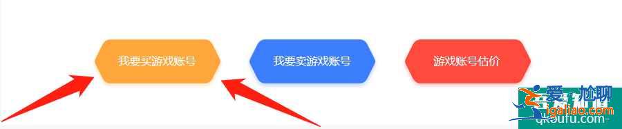 王者荣耀如何购买孙悟空至尊宝小号，孙悟空至尊宝皮肤返场时间？