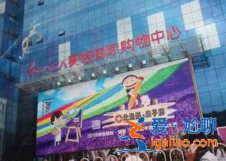 西安有什么特产？西安特产及购买指南？