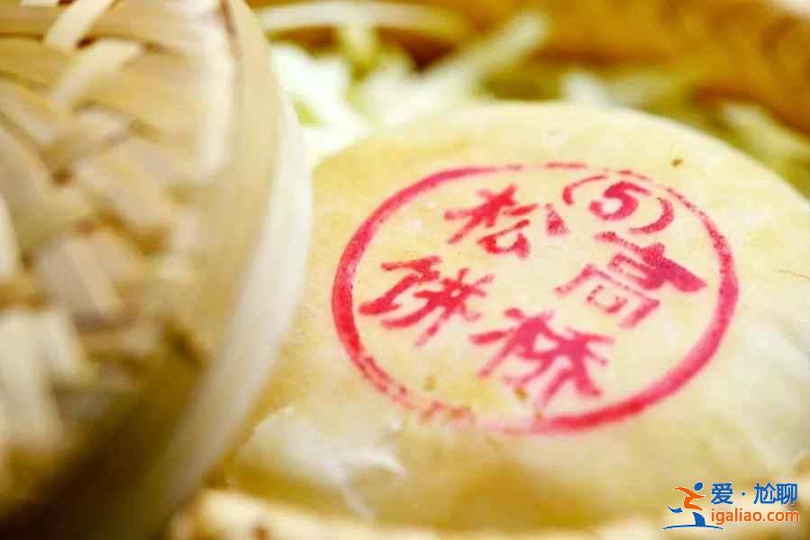 上海特产手信推荐，上海有什么值得带走的伴手礼？