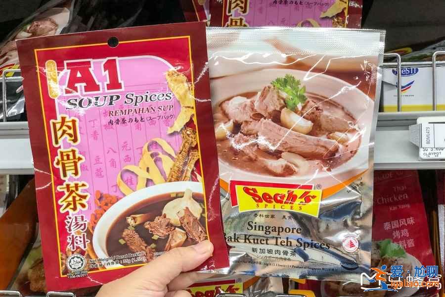 新加坡有什么特产，新加坡特产推荐，新加坡特产购物攻略？