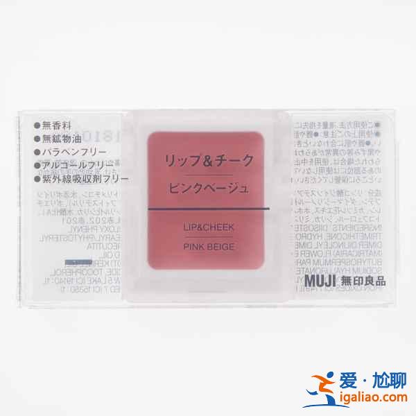 去日本无印良品买什么，无印良品必买的10件产品？