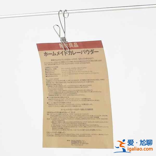 去日本无印良品买什么，无印良品必买的10件产品？