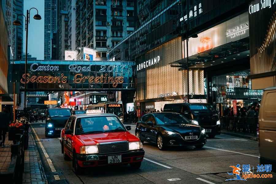 香港购物攻略，香港购物地点推荐，香港哪里购物便宜？