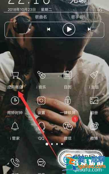 超星尔雅怎么观看选课视频？？