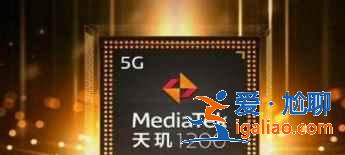 OPPOReno6Pro有哪些特色功能？