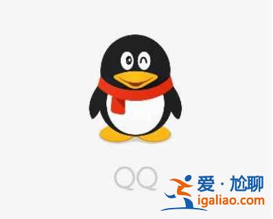 qq信息通知信息怎么藏起来？
