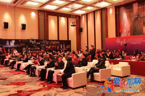 “张曼君与中国现代戏曲”学术研讨会在赣州举行