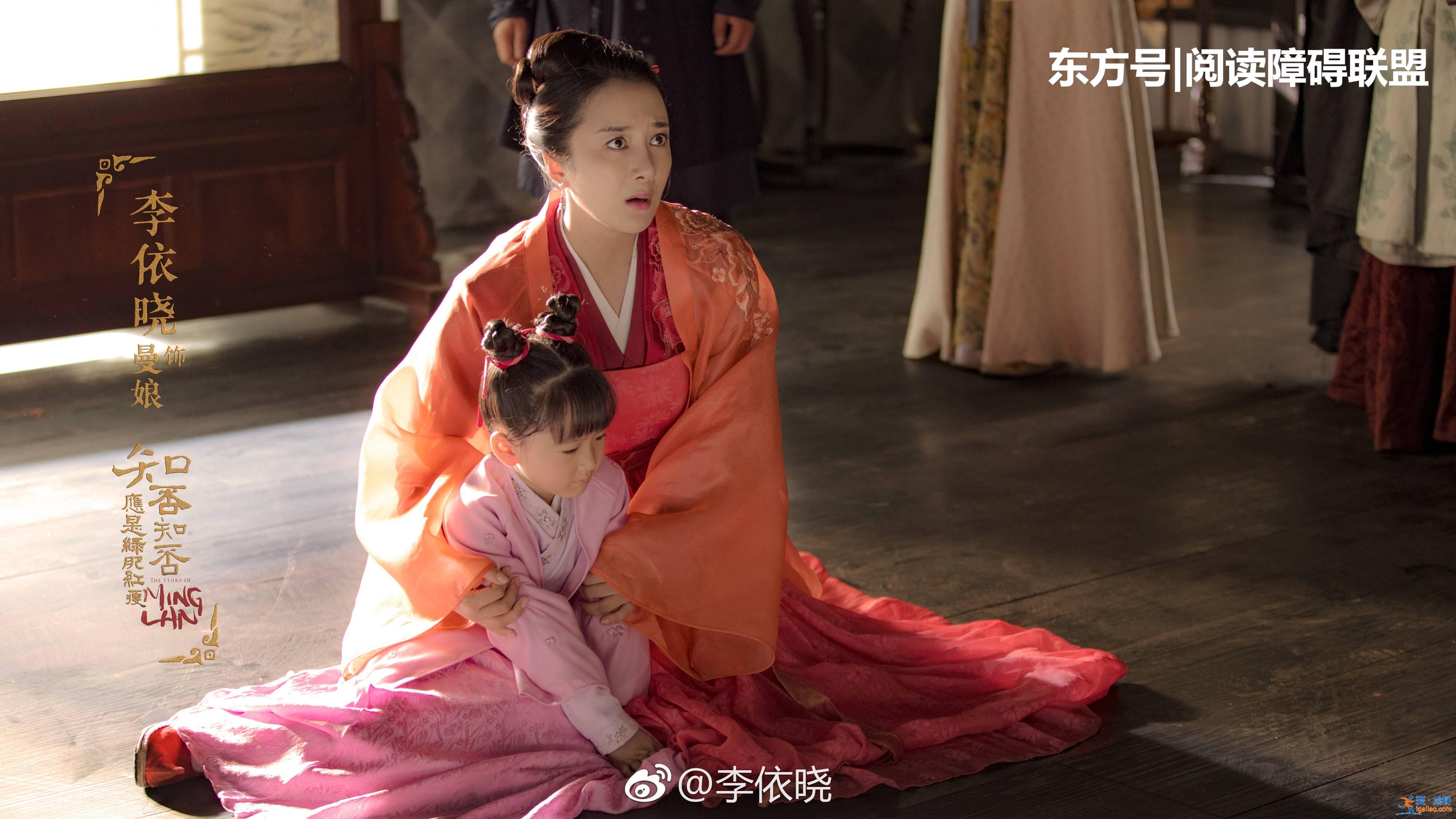 坏女人专业户的她，承包了《知否》《扶摇》里最讨人嫌的女配角？