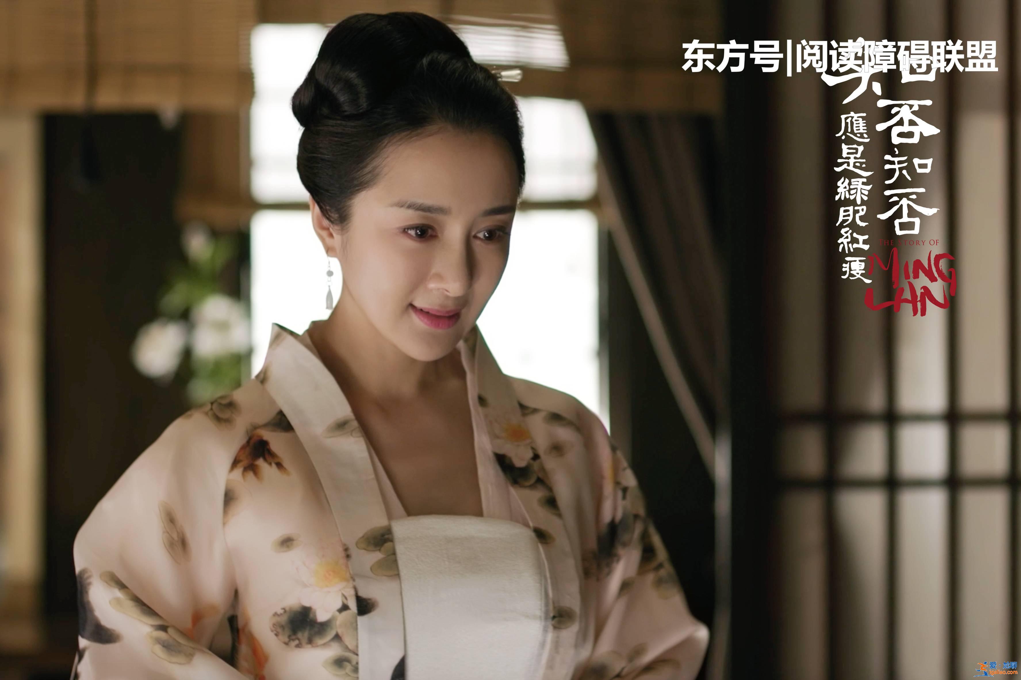 坏女人专业户的她，承包了《知否》《扶摇》里最讨人嫌的女配角？