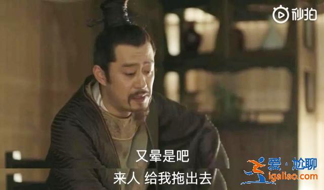 《知否》大娘子魔性怼人,绝对是影视界的快嘴BBKing