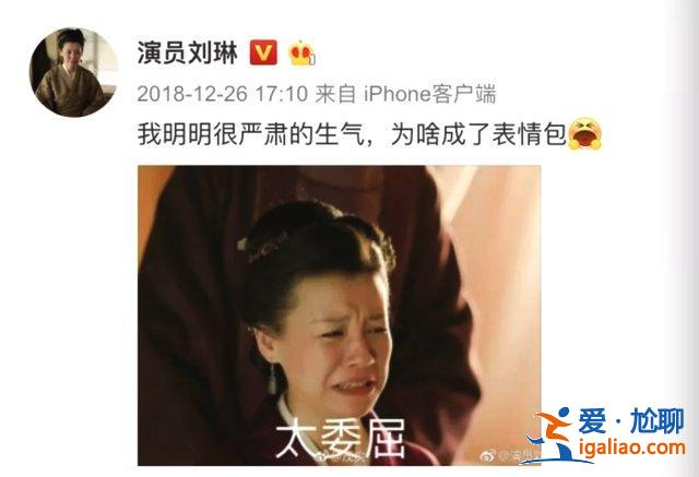 《知否》大娘子魔性怼人,绝对是影视界的快嘴BBKing 《知否》大娘子魔性怼人,绝对是影视界的快嘴BBKing