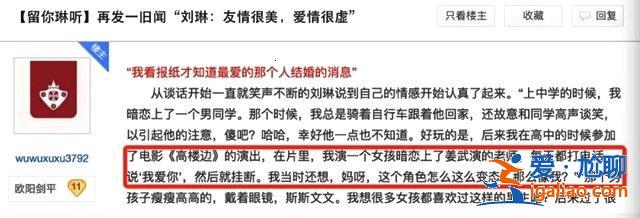 《知否》大娘子魔性怼人,绝对是影视界的快嘴BBKing 《知否》大娘子魔性怼人,绝对是影视界的快嘴BBKing