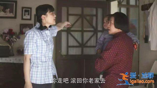 《知否》大娘子魔性怼人,绝对是影视界的快嘴BBKing 《知否》大娘子魔性怼人,绝对是影视界的快嘴BBKing