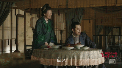 《知否》大娘子魔性怼人,绝对是影视界的快嘴BBKing 《知否》大娘子魔性怼人,绝对是影视界的快嘴BBKing