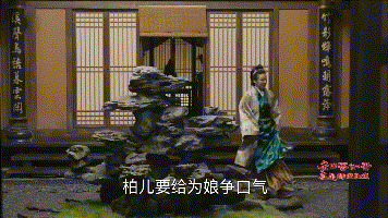 《知否》大娘子魔性怼人,绝对是影视界的快嘴BBKing 《知否》大娘子魔性怼人,绝对是影视界的快嘴BBKing