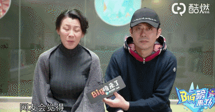 《知否》大娘子魔性怼人,绝对是影视界的快嘴BBKing 《知否》大娘子魔性怼人,绝对是影视界的快嘴BBKing