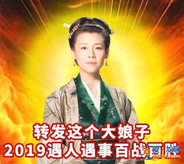 《知否》大娘子魔性怼人,绝对是影视界的快嘴BBKing 《知否》大娘子魔性怼人,绝对是影视界的快嘴BBKing