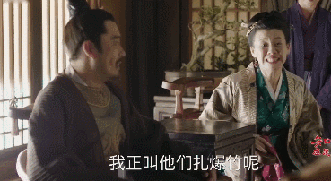 《知否》大娘子魔性怼人,绝对是影视界的快嘴BBKing 《知否》大娘子魔性怼人,绝对是影视界的快嘴BBKing