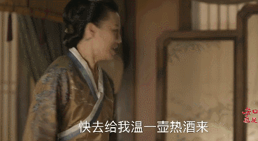 《知否》大娘子魔性怼人,绝对是影视界的快嘴BBKing 《知否》大娘子魔性怼人,绝对是影视界的快嘴BBKing