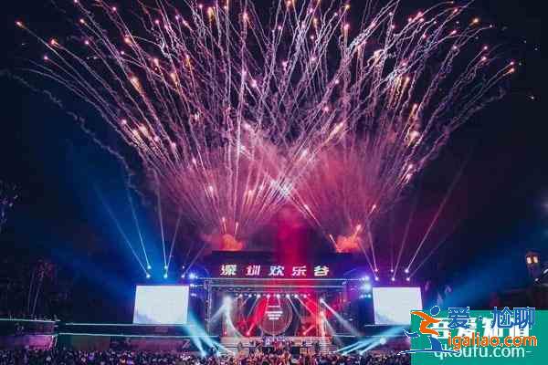 2022深圳跨年烟花秀时间 跨年烟花表演活动？