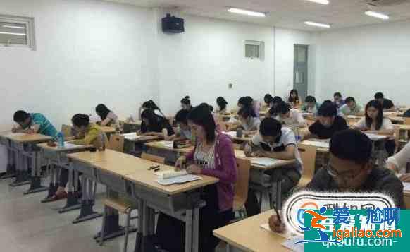 大学与高中的区别，你知道多少？