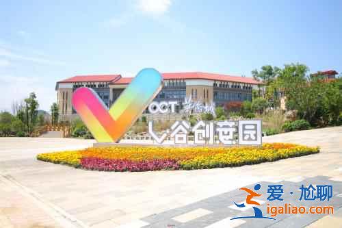 贵州亲子游乐园有哪些，贵州适合亲子游的乐园，贵州亲子游乐园推荐？