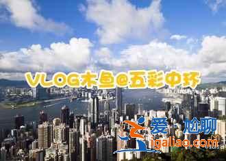 香港免税店手表品牌,香港免税店手表推荐? 香港免税店手表品牌,香港免税店手表推荐?