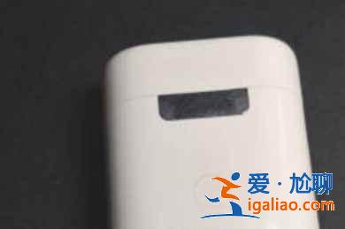 荣耀flypods3怎么设置恢复出厂？