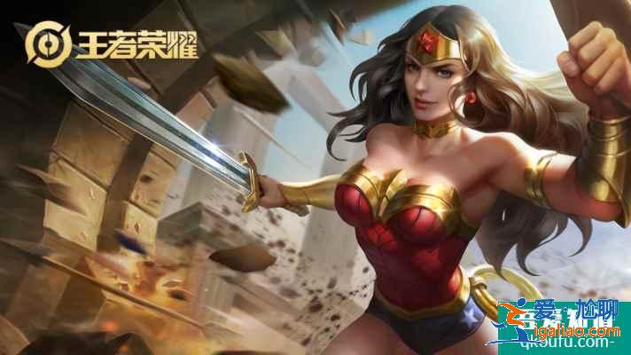 王者荣耀2021裴擒虎梅西会返场吗？限定皮肤梅西什么时候返场？？