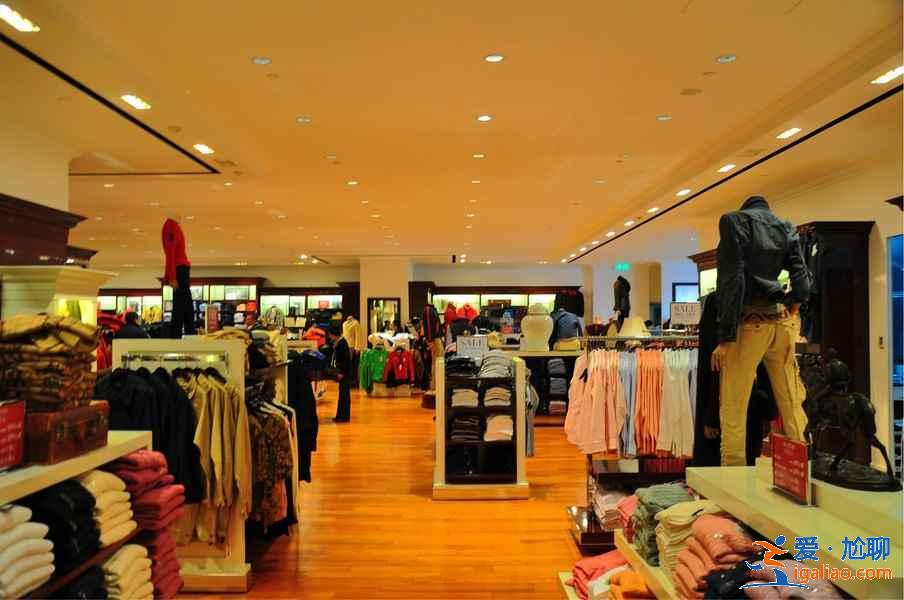 香港血拼,必去的大牌折扣店? 香港血拼,必去的大牌折扣店?