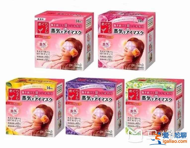 【2019日本药妆排行榜】日本药妆品牌有哪些，日本药妆店必买清单？