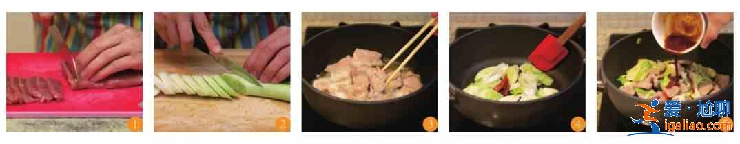 葱爆羊肉怎么做？？