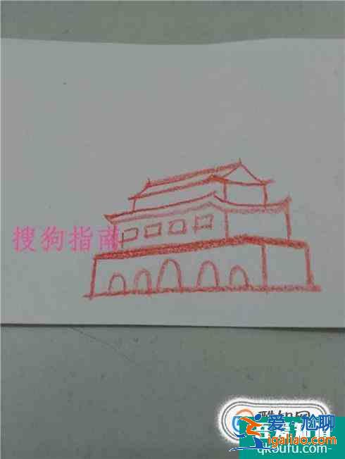 怎么制作一幅关于国庆节的画--亲子作业？