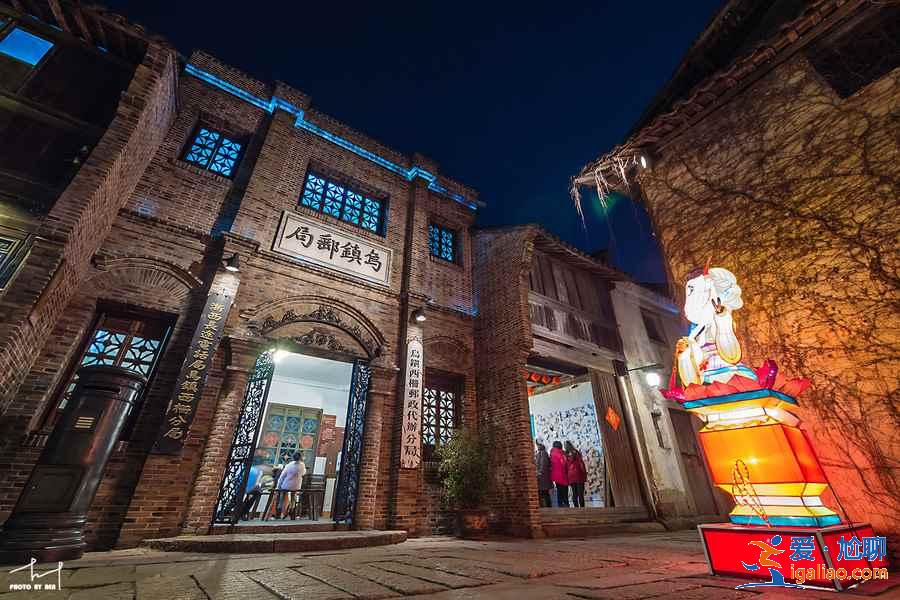 乌镇旅游注意事项，乌镇旅游必备物品，乌镇旅游行前攻略？