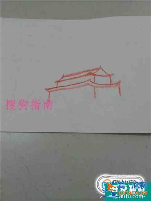 怎么制作一幅关于国庆节的画--亲子作业？